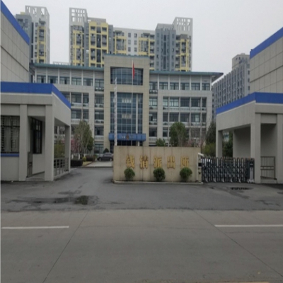 紹興市柯橋區錢清派出所