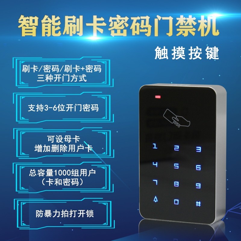 圖片關鍵詞