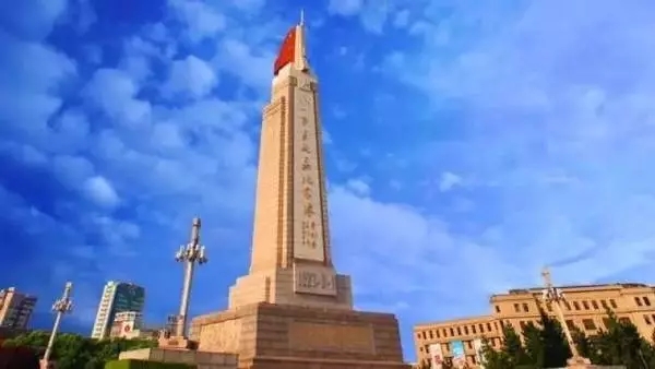 圖片關鍵詞